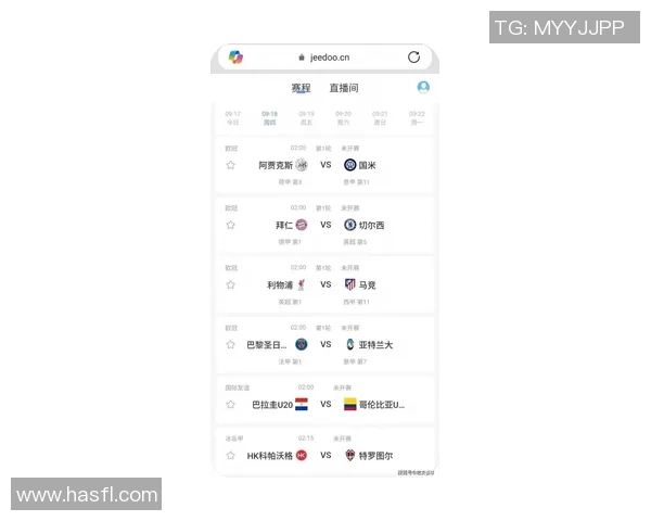 利物浦与巴黎圣日耳曼比赛比分预测及分析展望