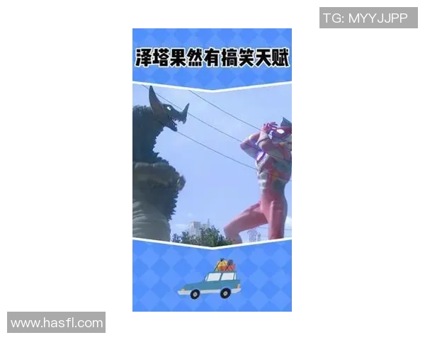 卡利美洲与防卫者的巅峰对决谁能笑到最后解析比赛精彩瞬间