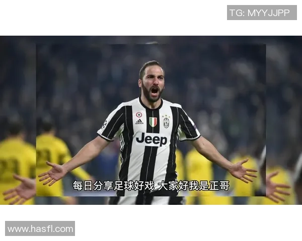 尤文图斯对阵桑普多利亚精彩赛事直播观看指南与分析