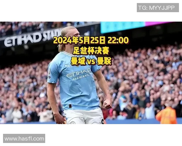 曼城对阵曼联精彩直播全程回顾与赛后分析 曼城对阵曼联精彩直播全程回顾与赛后分析