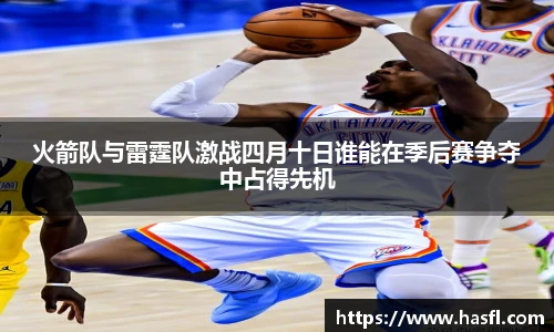 必威登录
