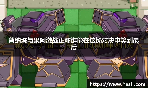 必威注册