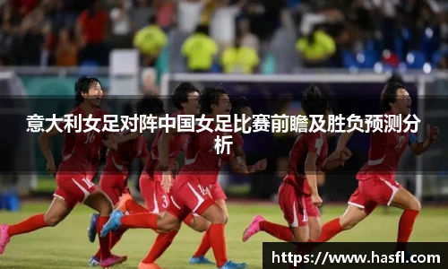 必威注册